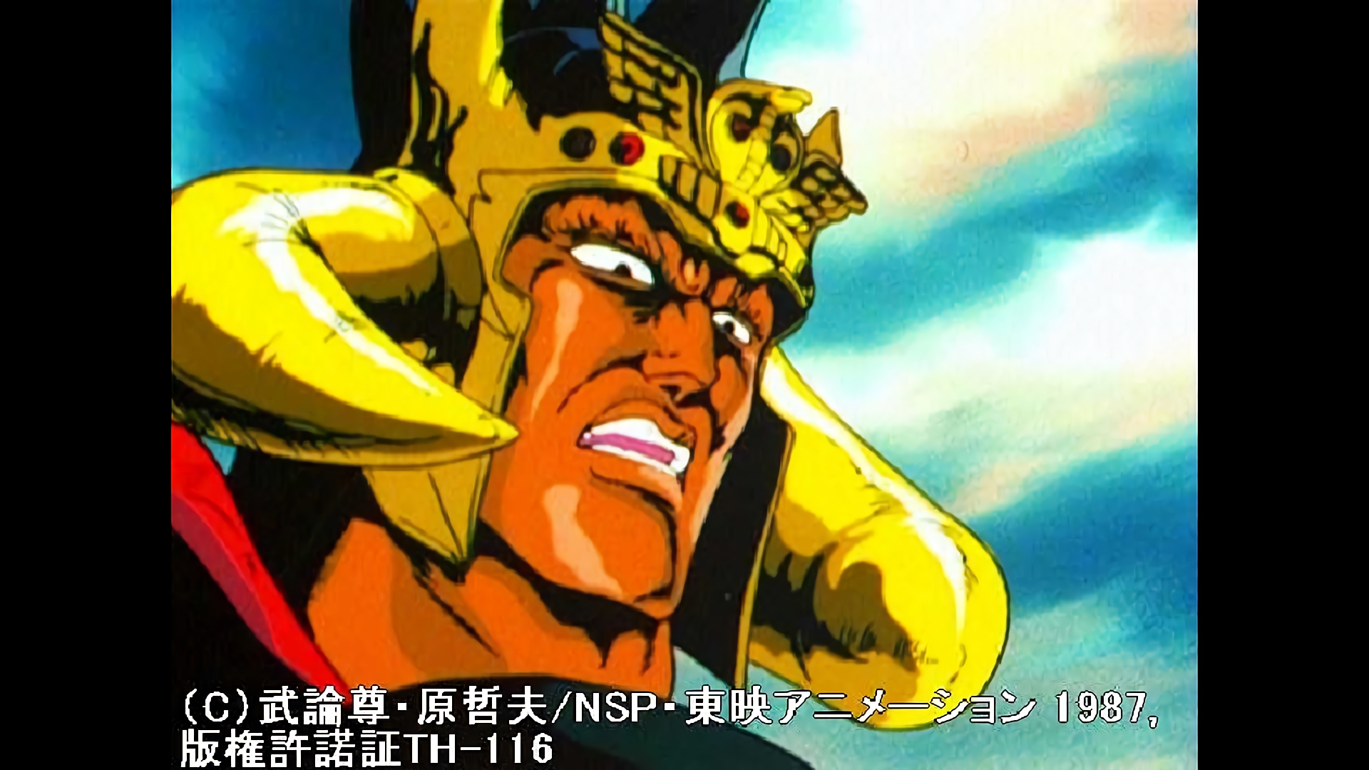 走れケンシロウ！また一人友が死んで行く！！