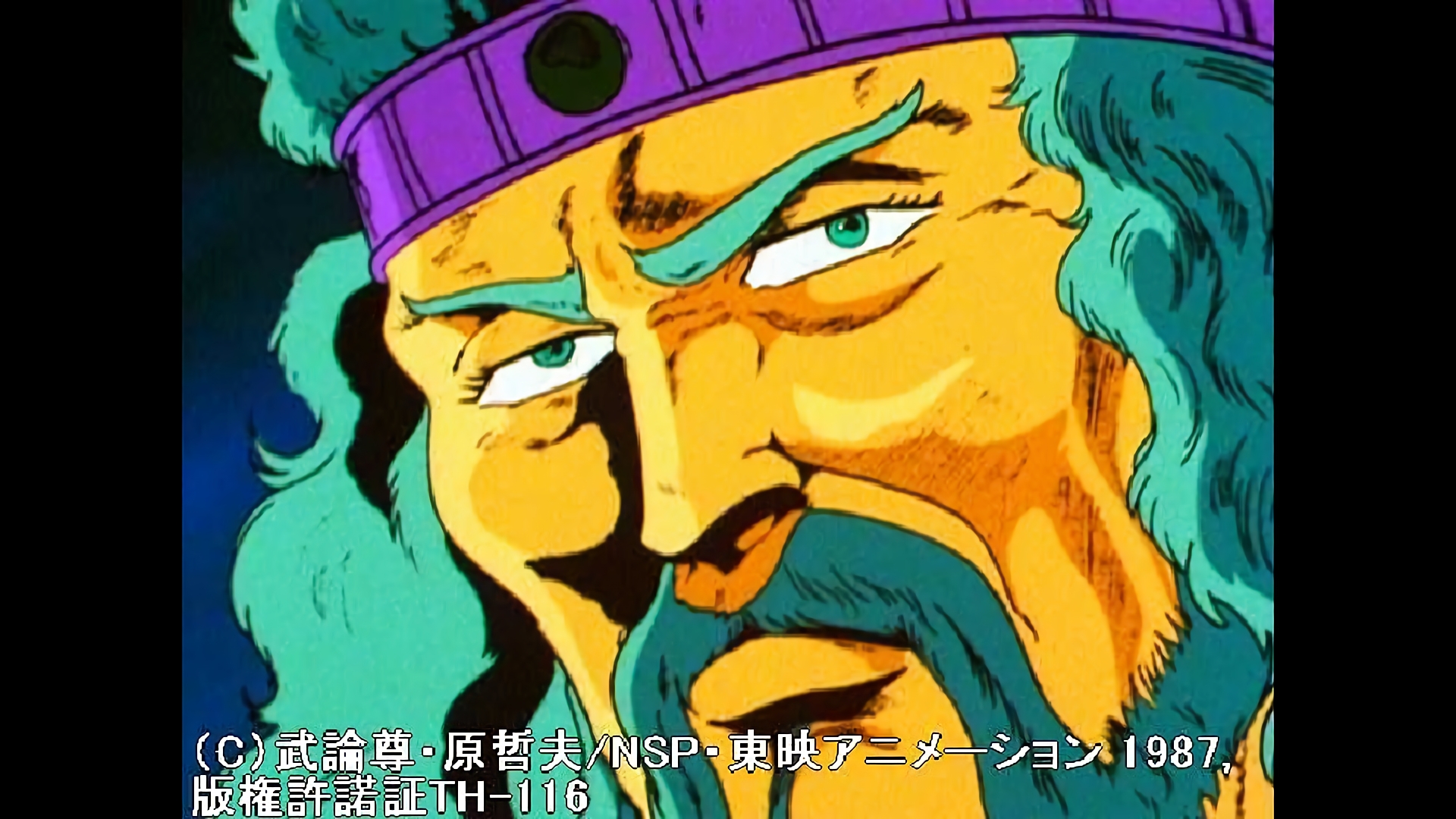 もう一つの北斗神拳！ラオウを闇に葬り去れ！！