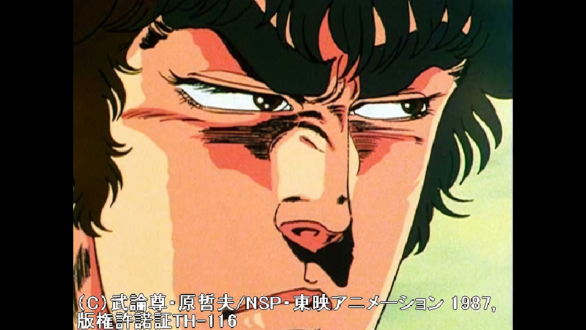 第四部最終章　ラオウ死すべし！伝説が恐怖に変わる！！