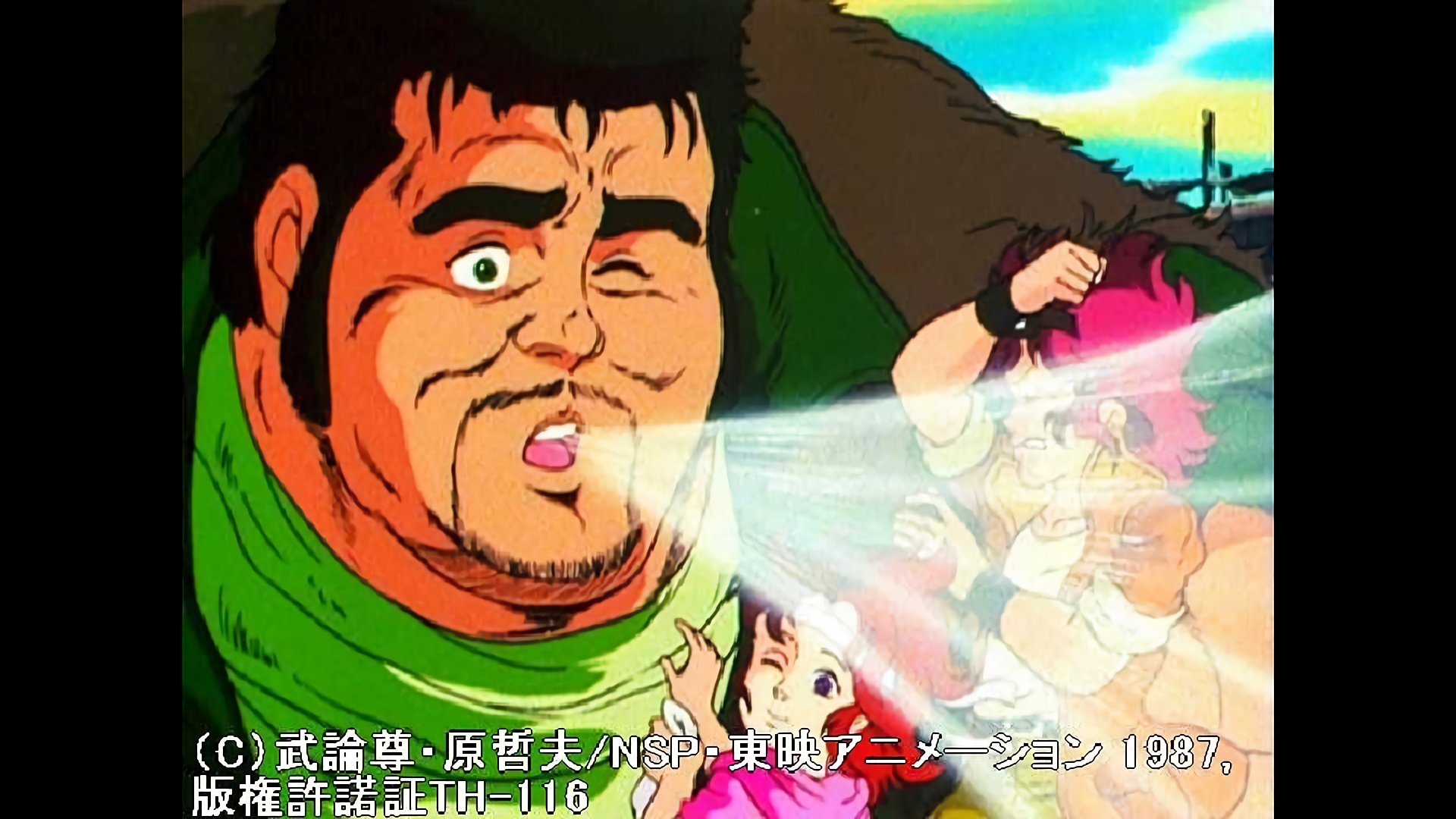 危うし五車星！遂にラオウが炎をも突き破った！！