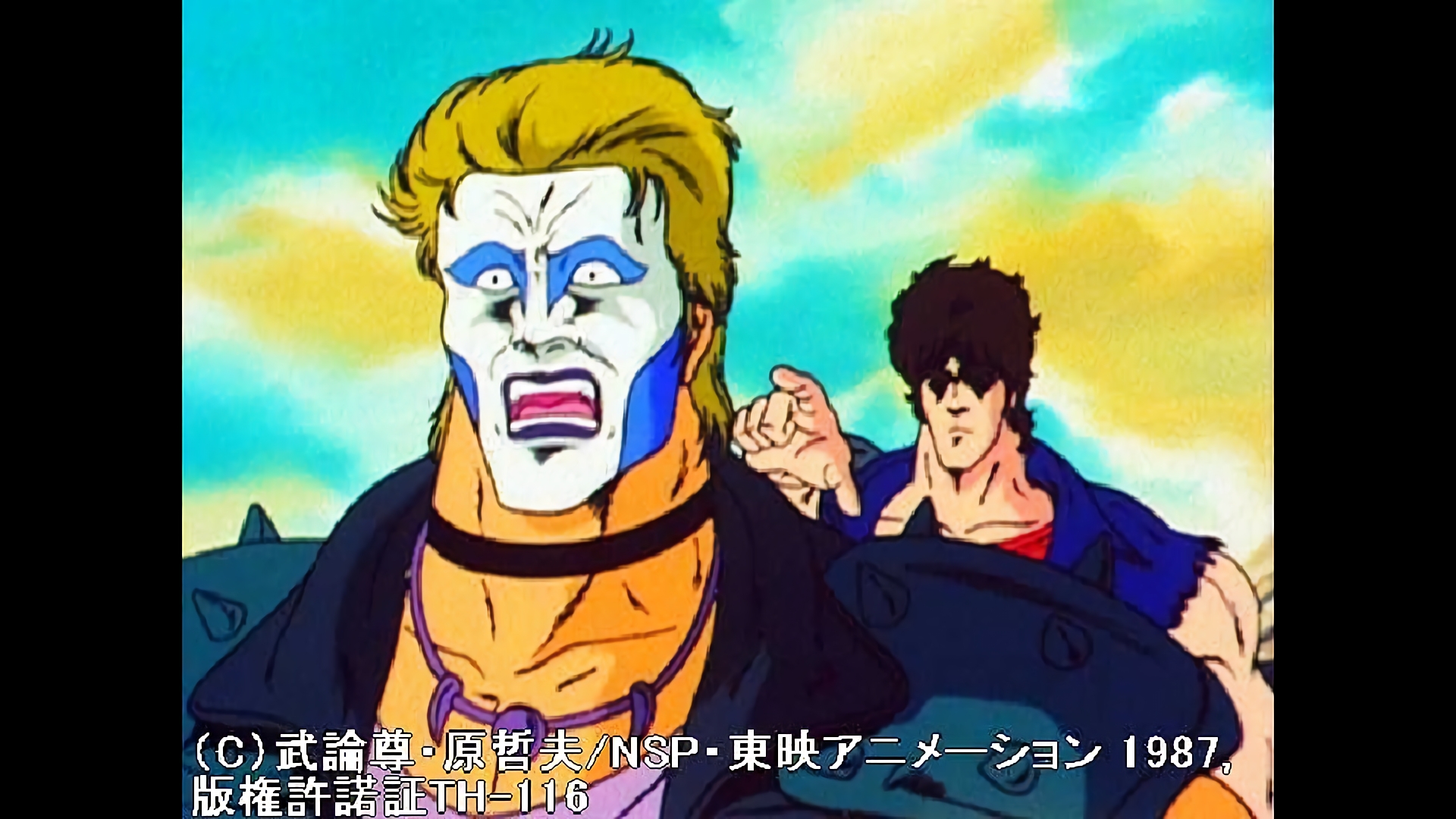 五車星ケンシロウに接近！フドウお前は何者！！