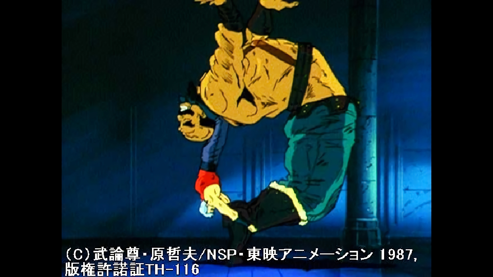 俺は雲のジュウザ！時の流れに身を任す！！