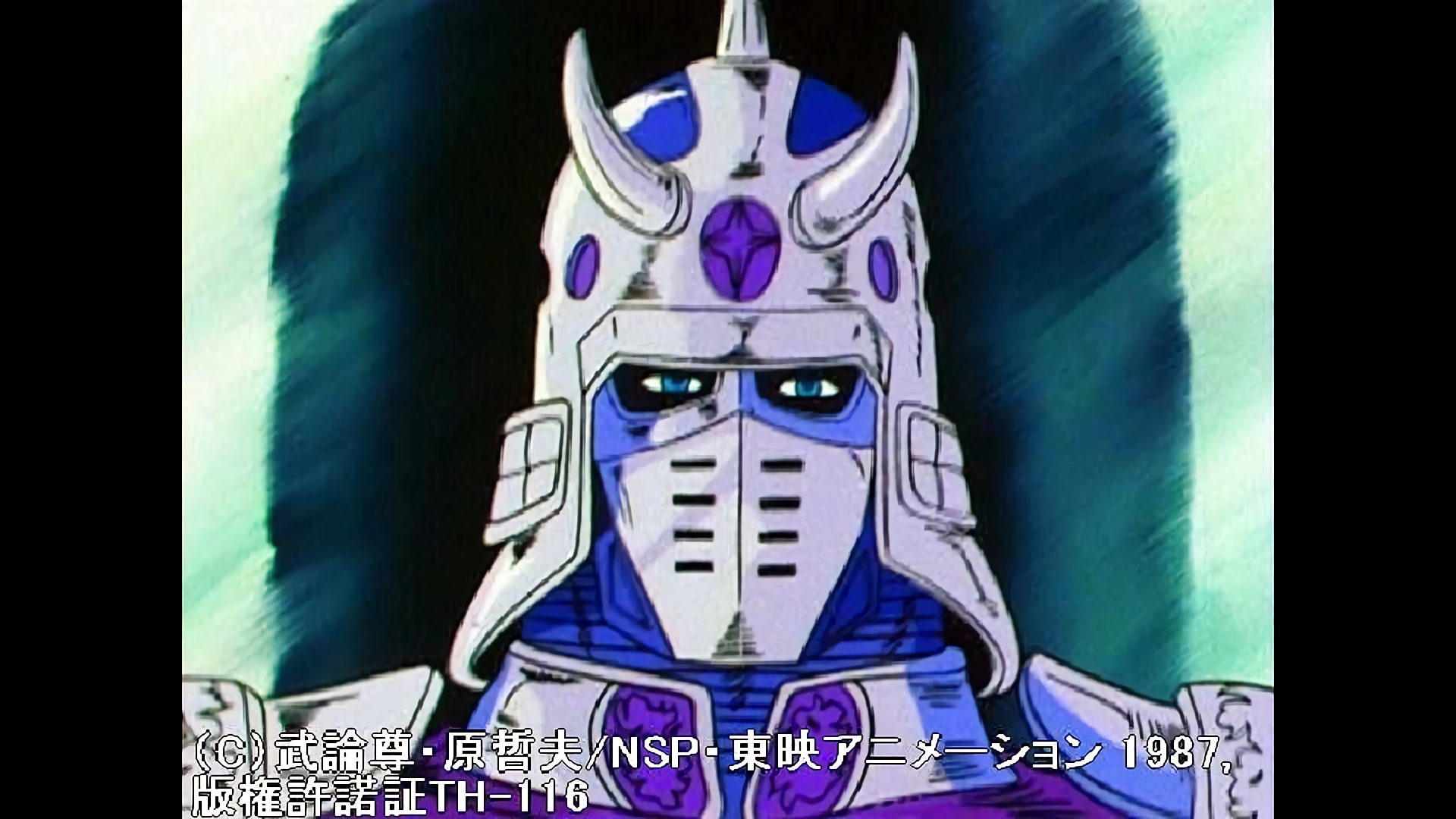 雲いぜん動かず！遂に仮面の将が素顔を見せた！！