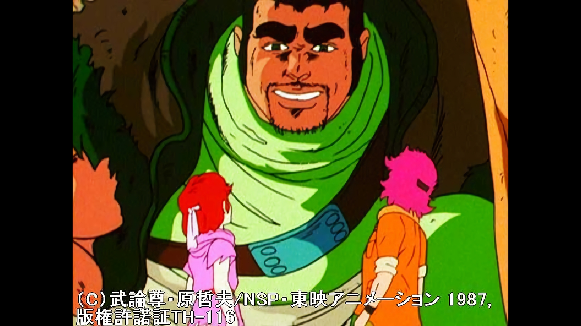 フドウ絶体絶命！急げケン、男は友を見すてない！！