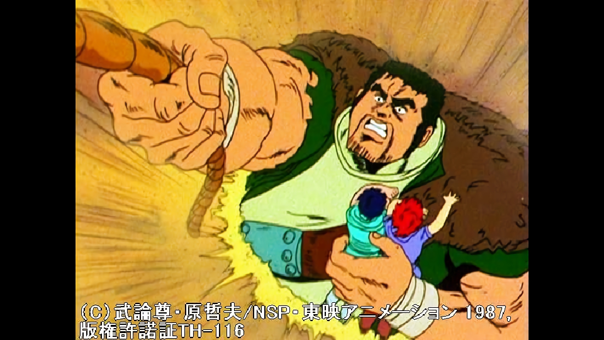 非情の砂地獄！死するフドウに救いの手は届くのか！！