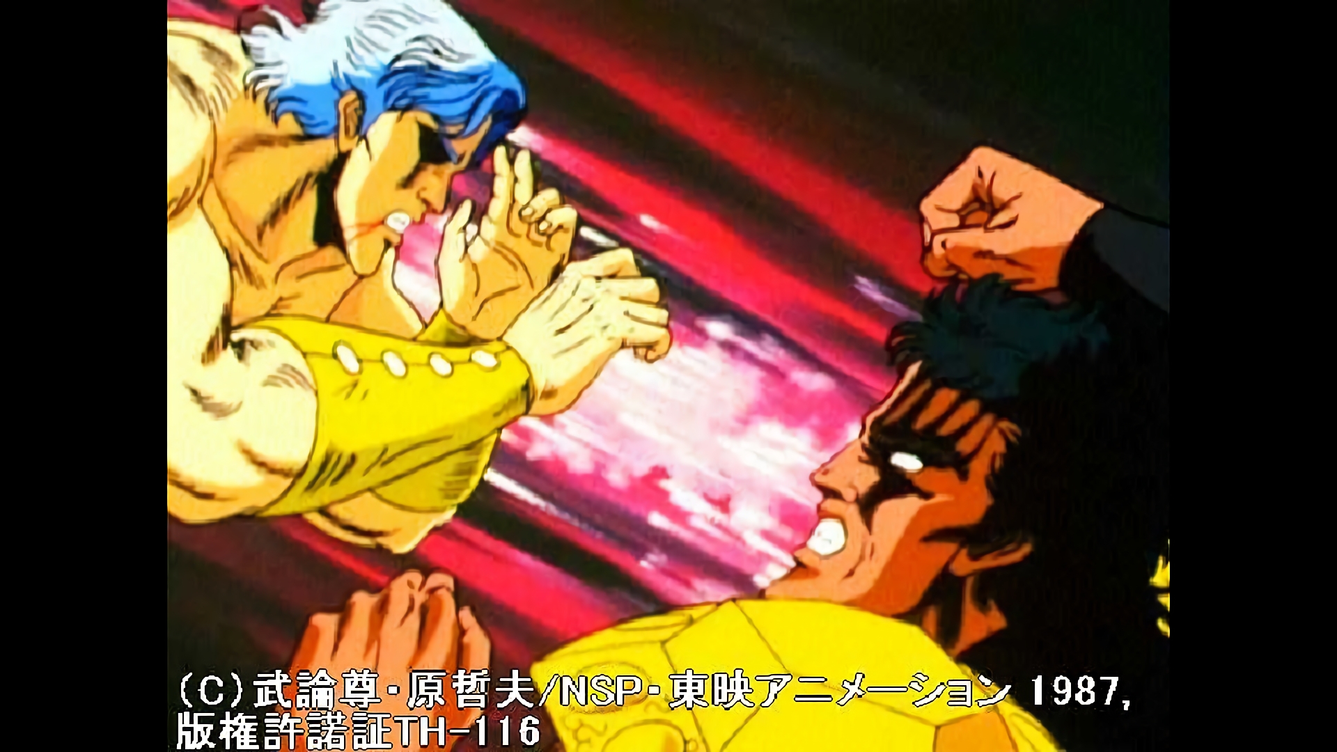 さらばユリア！強き男は死しても愛を語らず！！