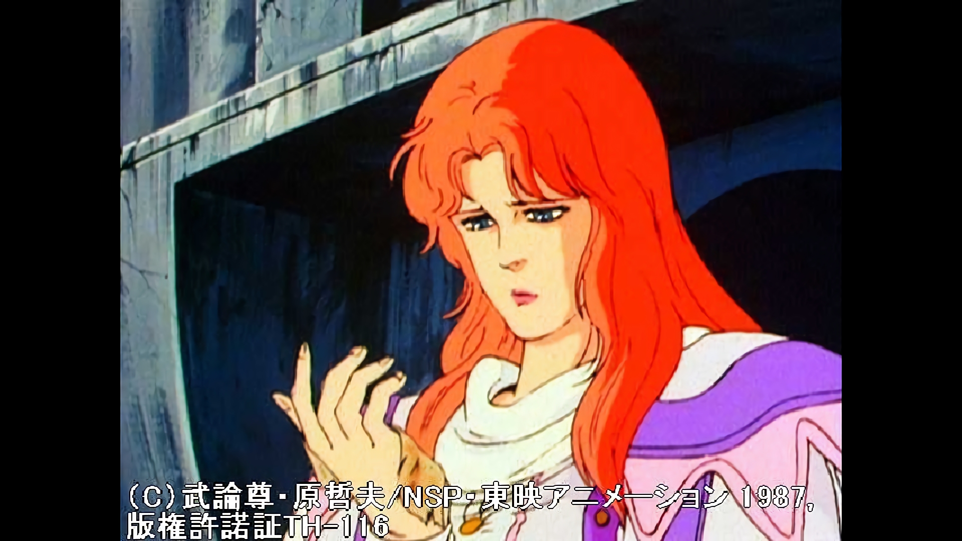 迷える巨人ラオウ！俺は愛など信じない！！