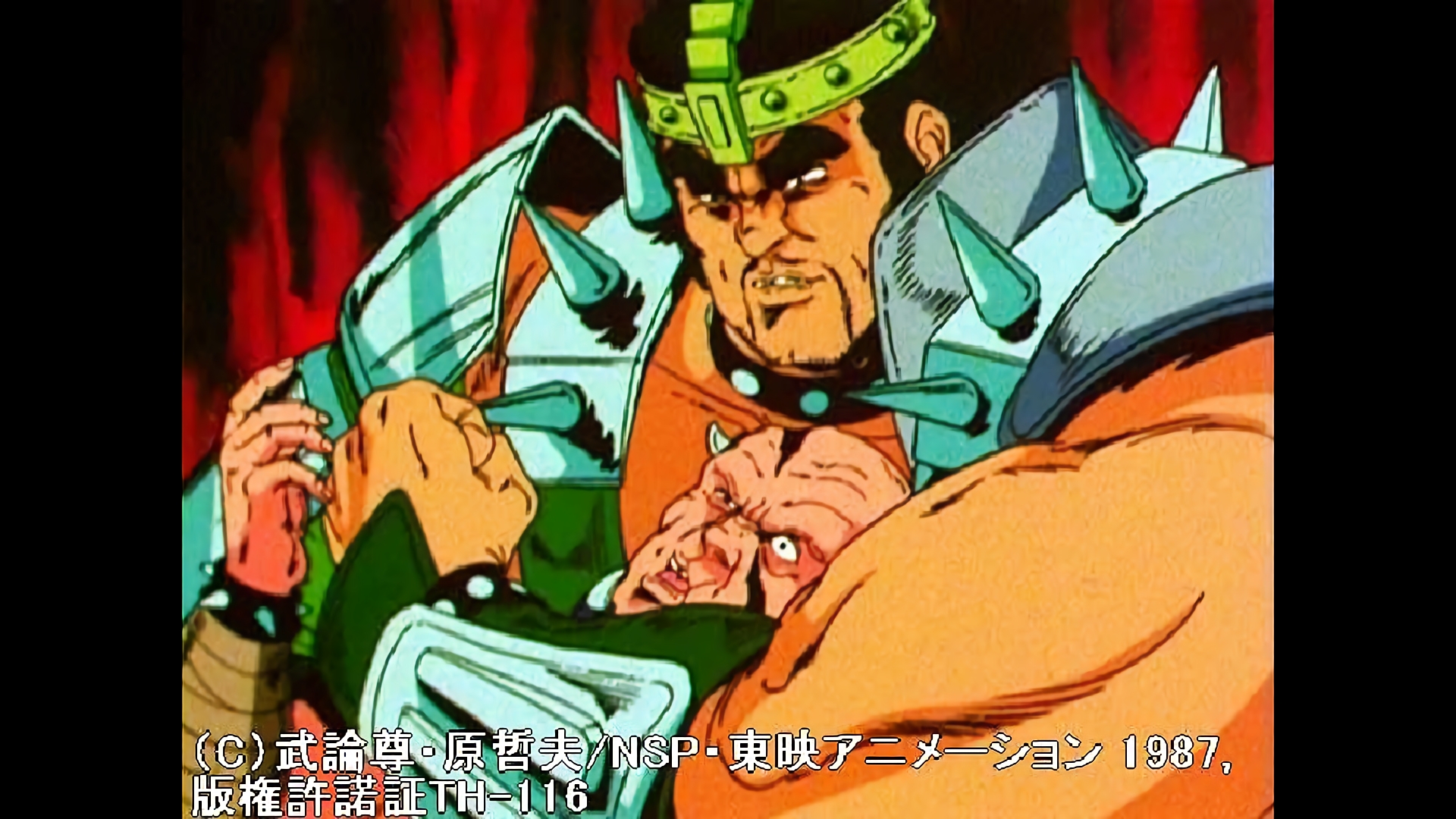 悪魔の挑戦状！フドウ、愛する者のために鬼となれ！！