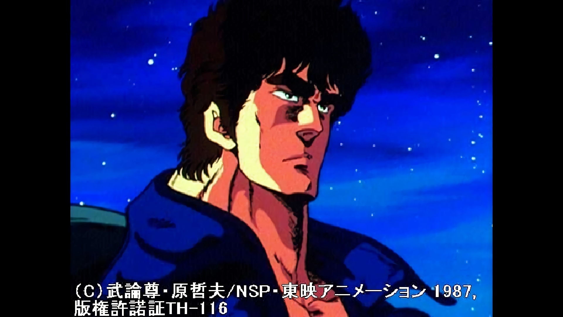 南斗慈母星を守れ！たとえ五車の生命果てるとも！！