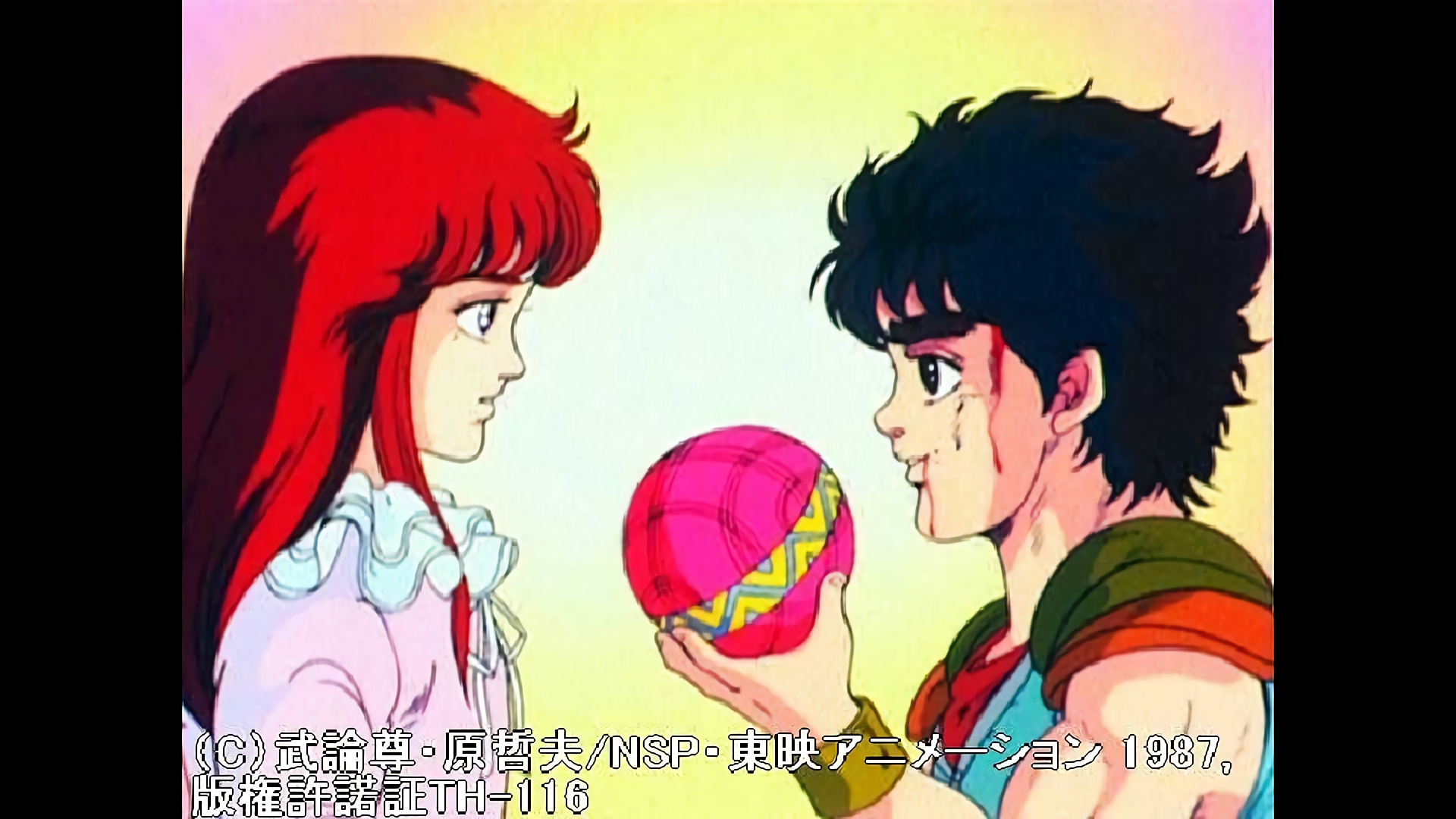 決戦場は北斗練気闘座！もう誰も奴らをとめられない！！