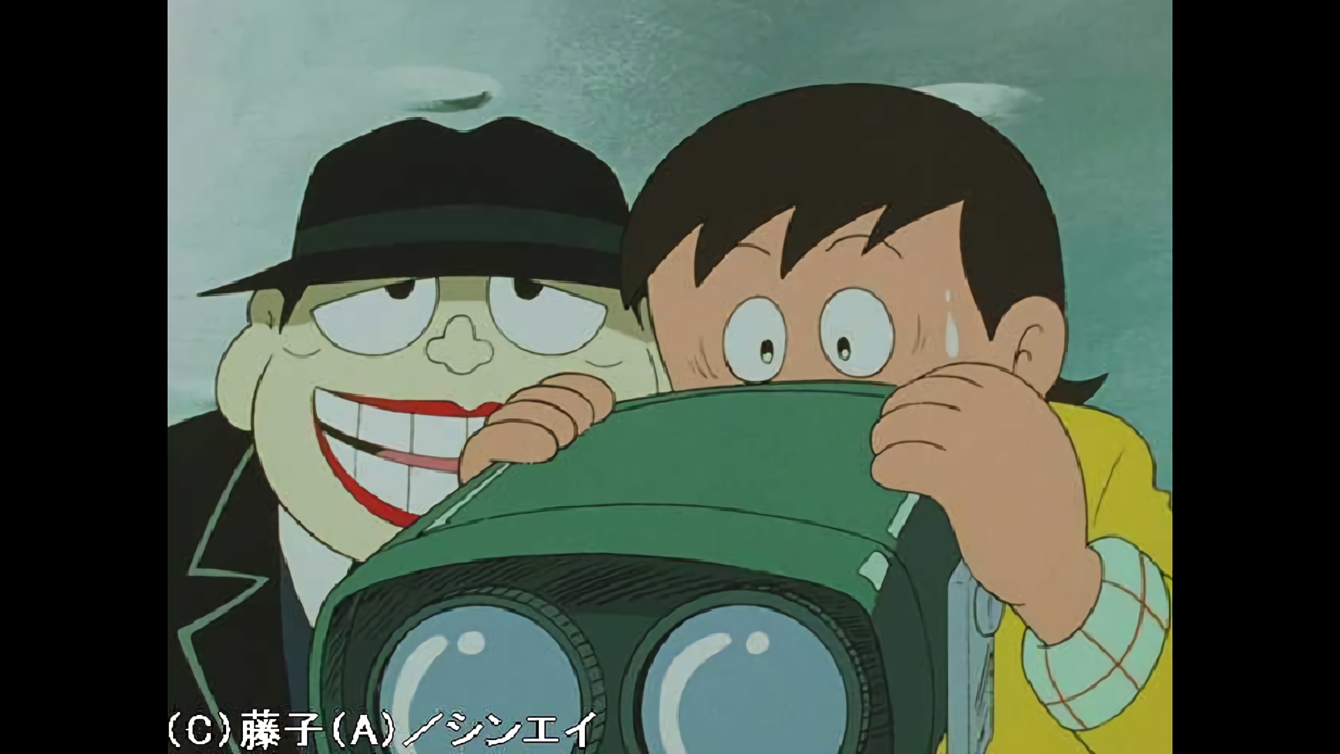 47階からの眺め／勇気は損気