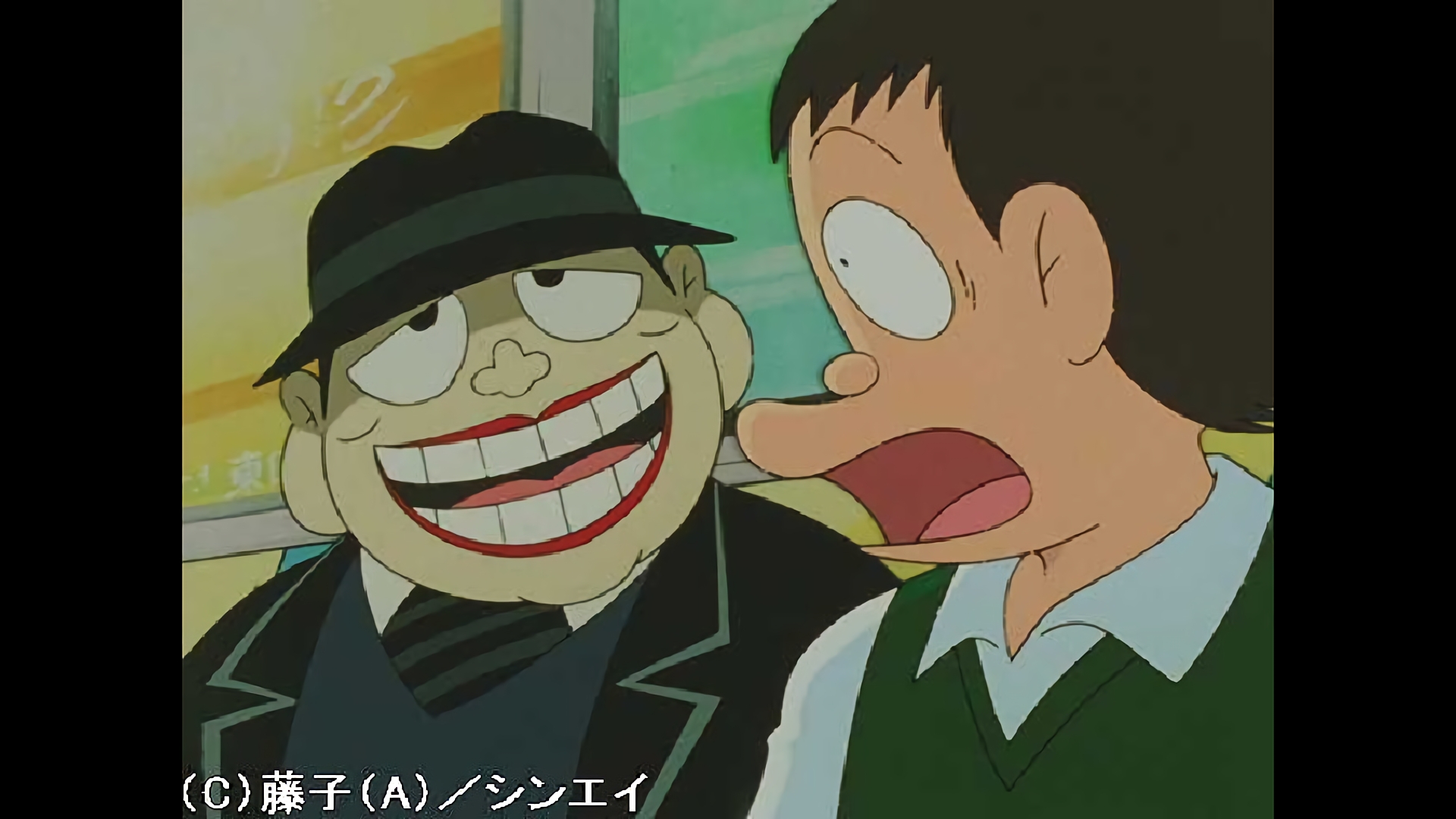 アルバイト（秘）情報／夢のあと