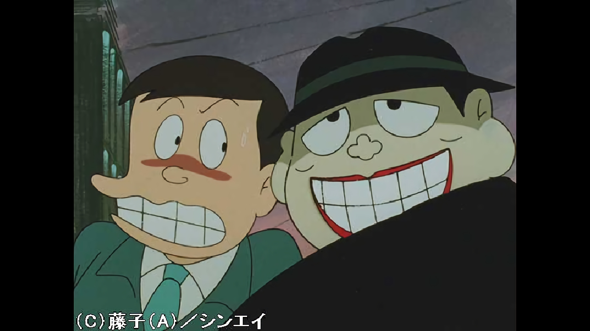 ザ・ガードマン／初恋の人