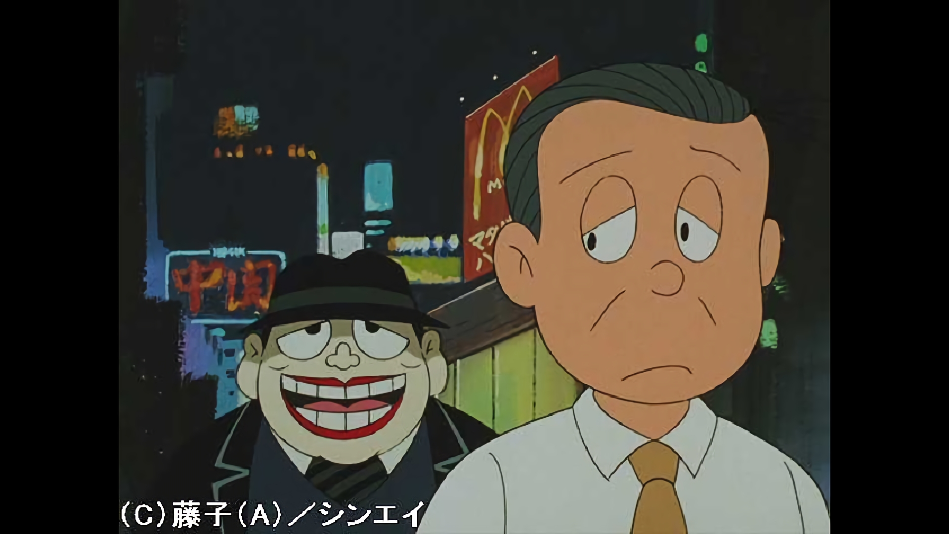 途中下車／キッス占い