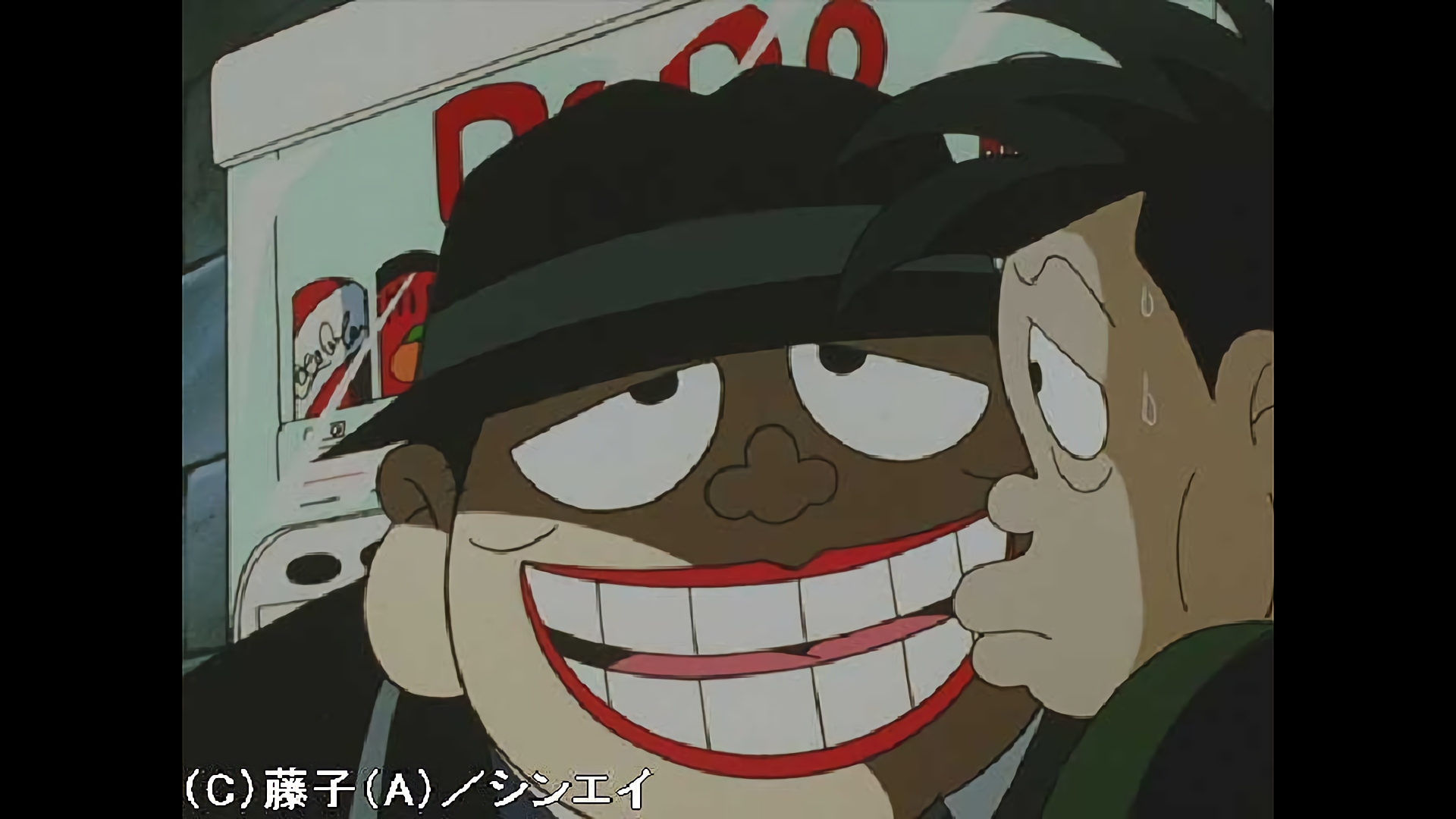 ケーフィア／見おろす男