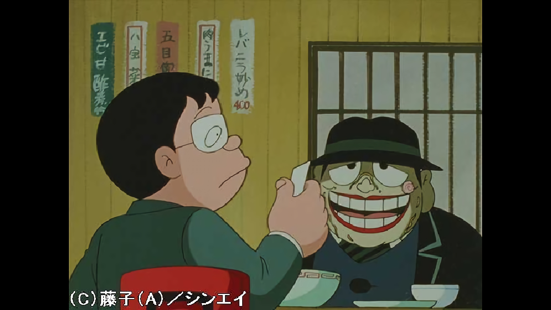 椅子男／決断ステッキ