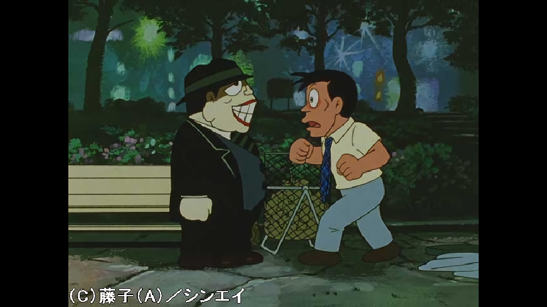 からみ酒／極楽風呂