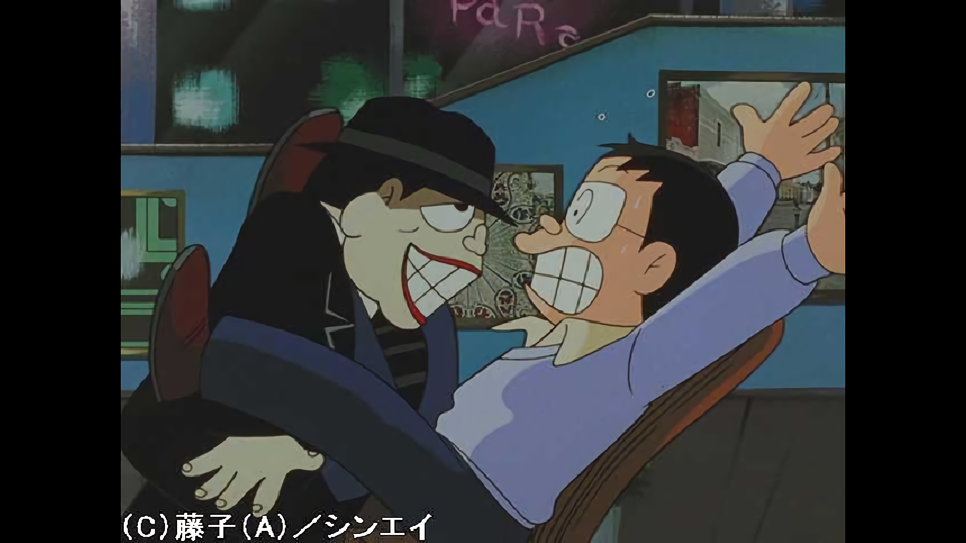 レンタル彼女／想い出酒場