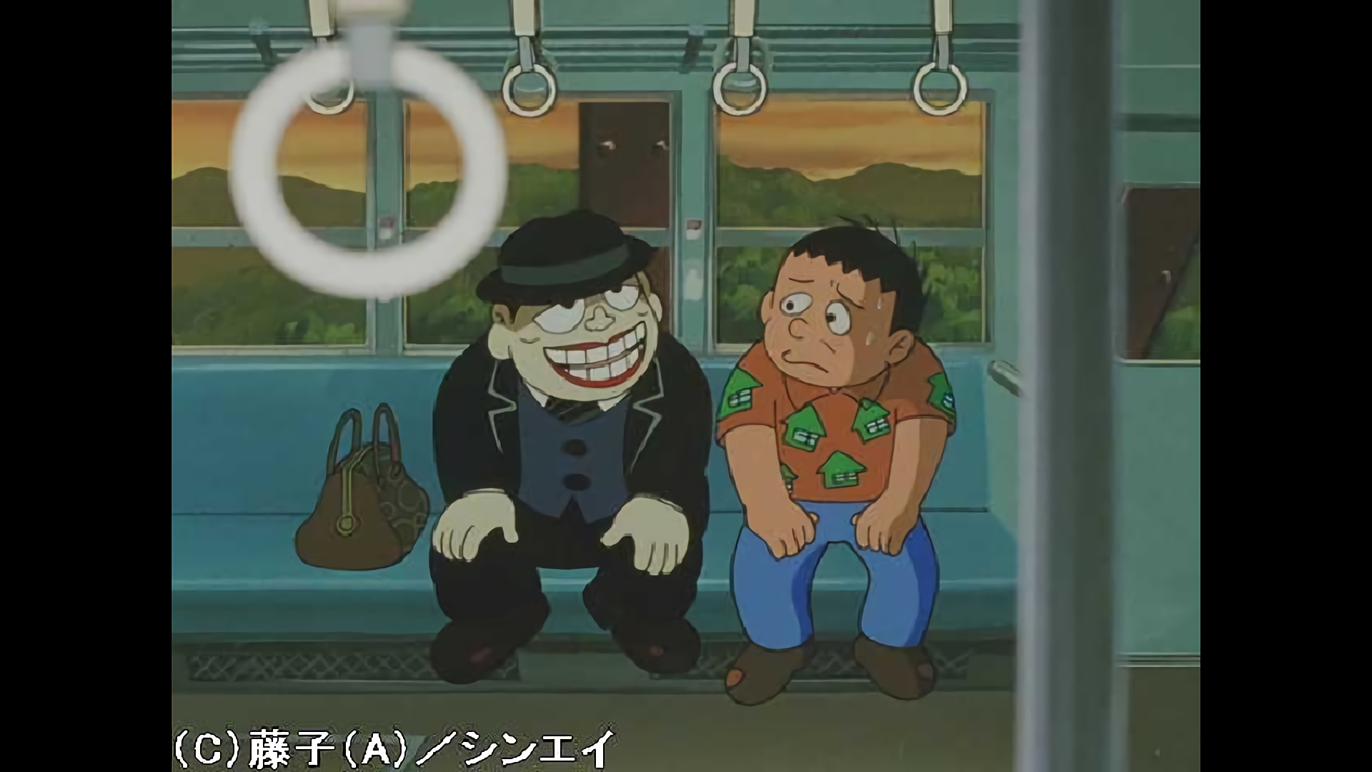 夢のマイホーム／愛の贈りもの