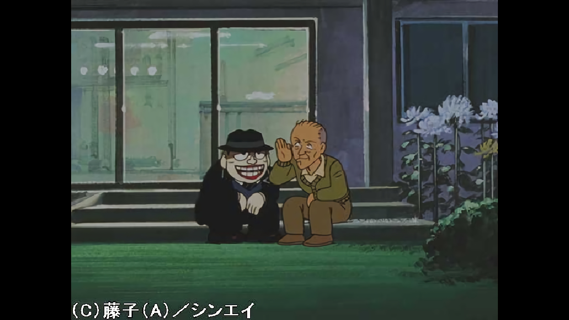 幻のスタア／クリーン症候群