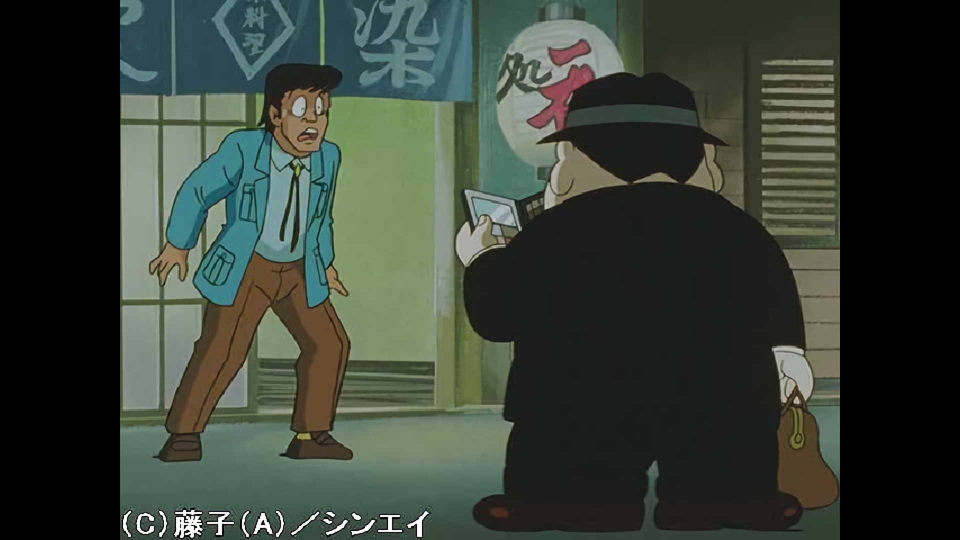 すりかわった手帳／赤か黒か！？