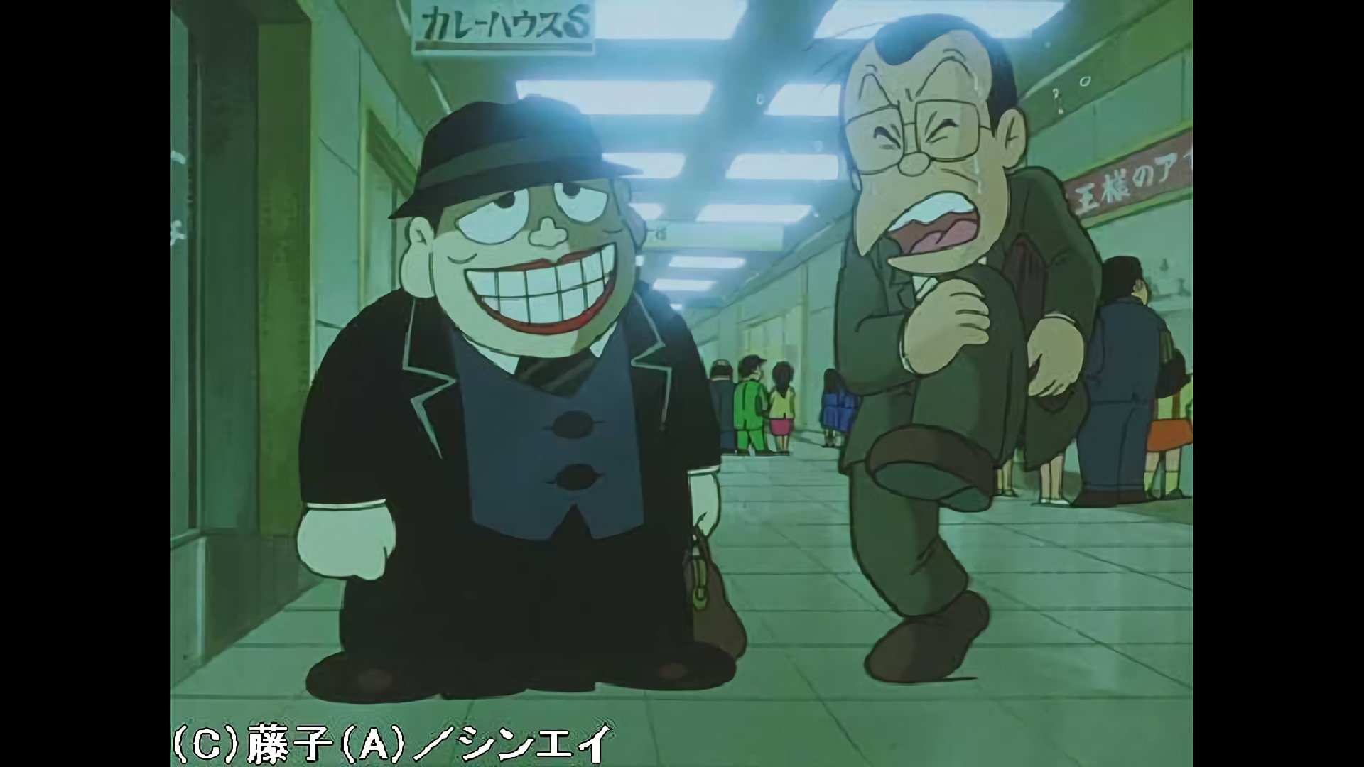 日曜クラブ／森の生活