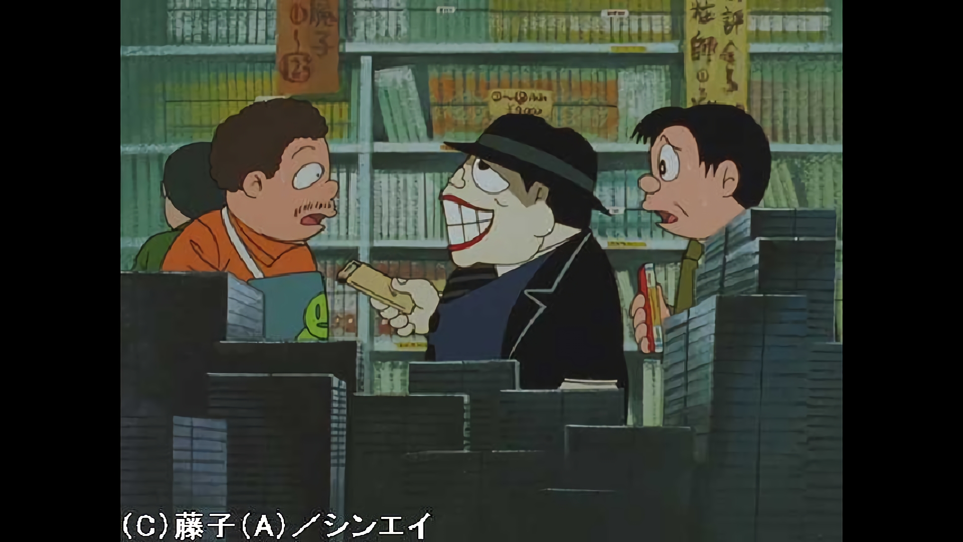 マンガニア／空の上の空地