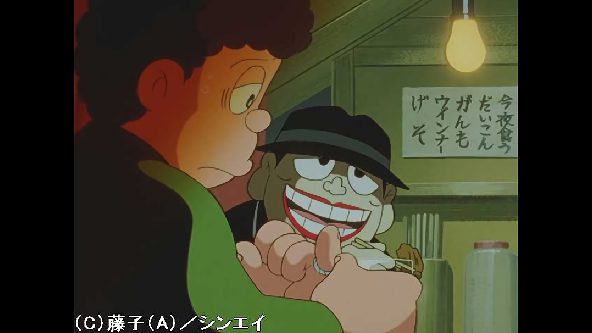 小指のコヨリ／幻の遊園地