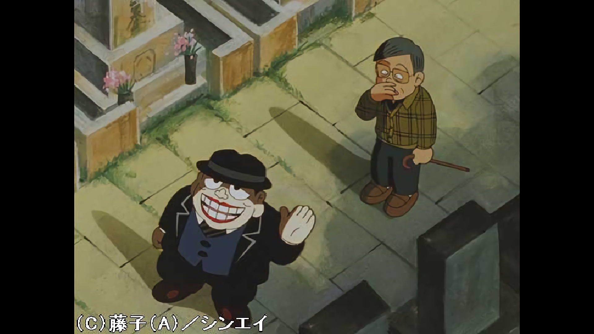 永遠のすみか／食品売場おじさん