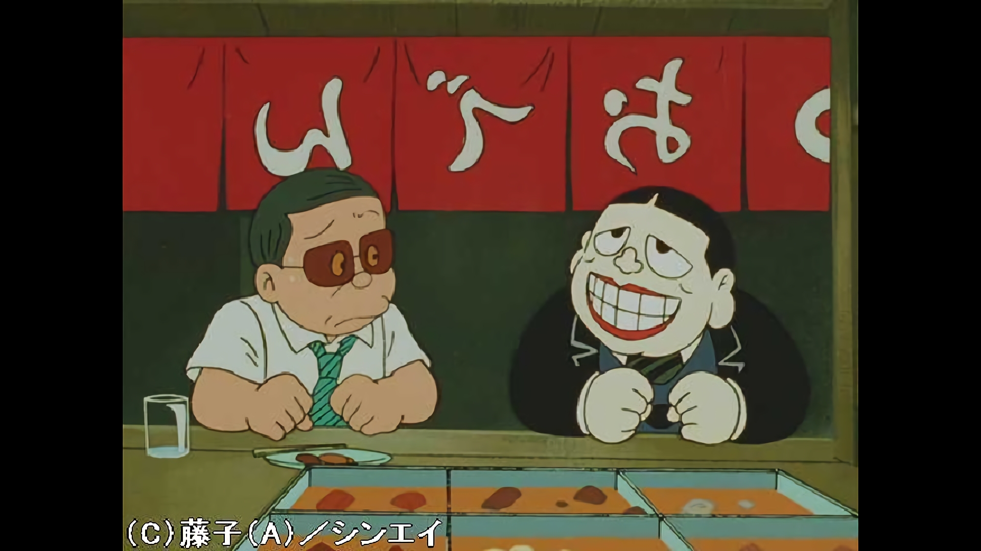 社長幼稚園／示談屋