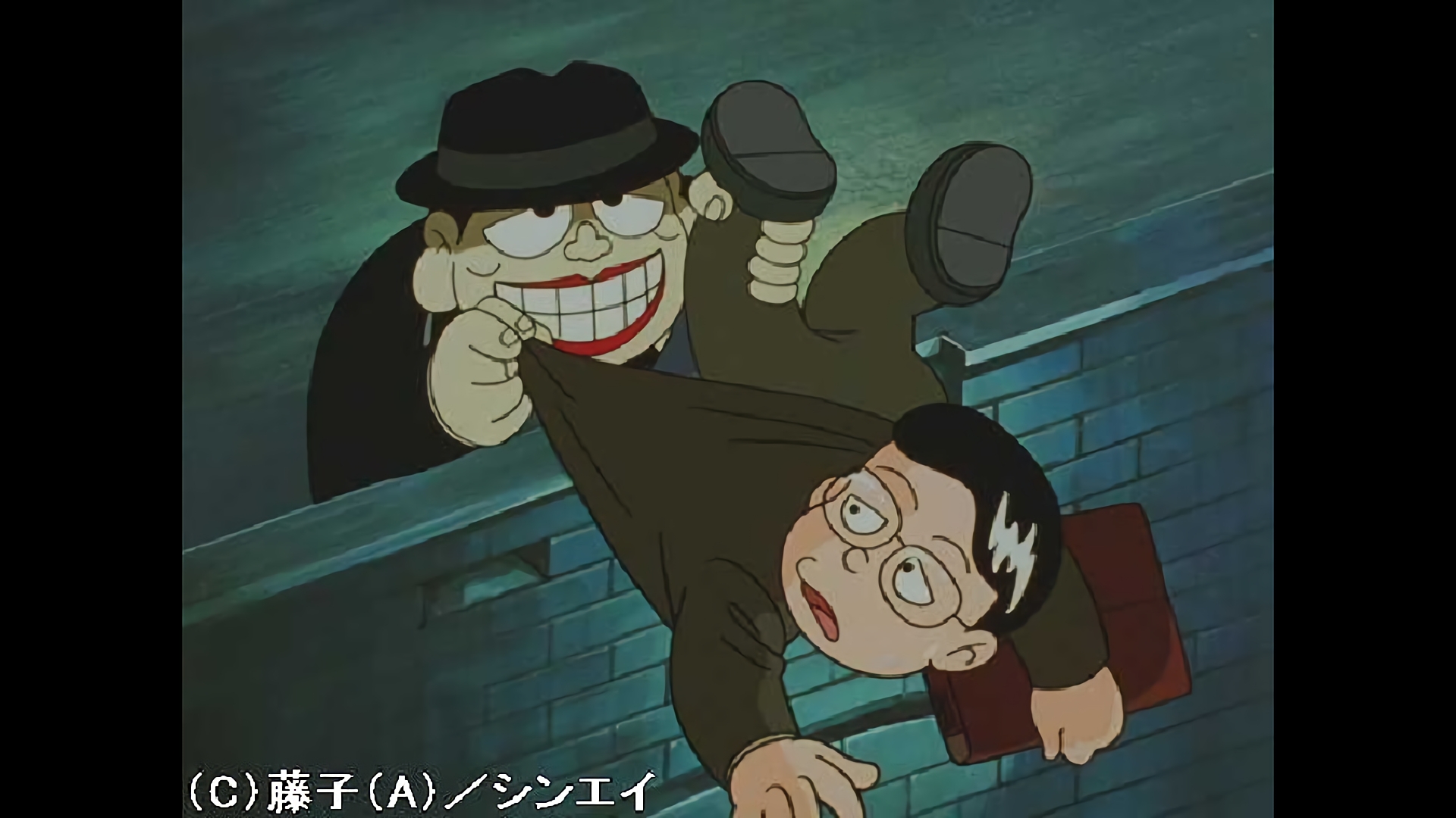 ラブミートンダー