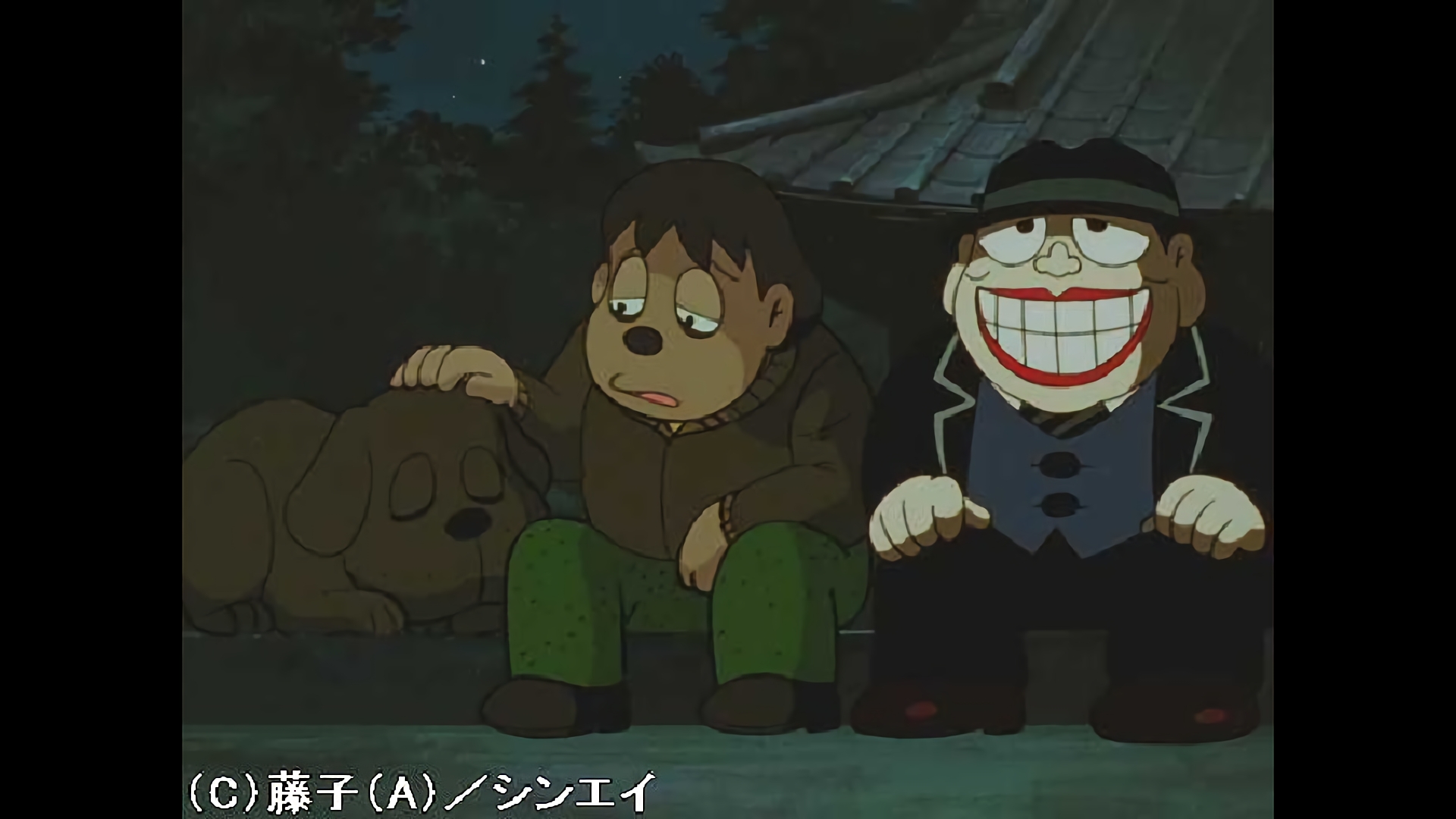 愛犬物語／ダミイ