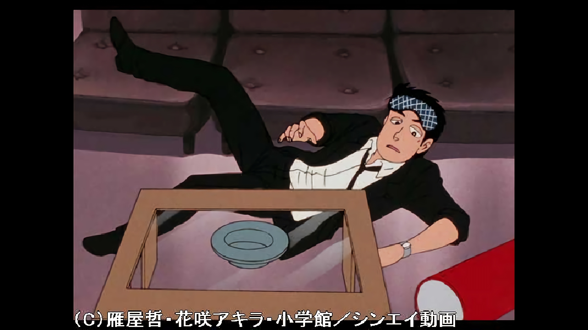 究極のメニュー