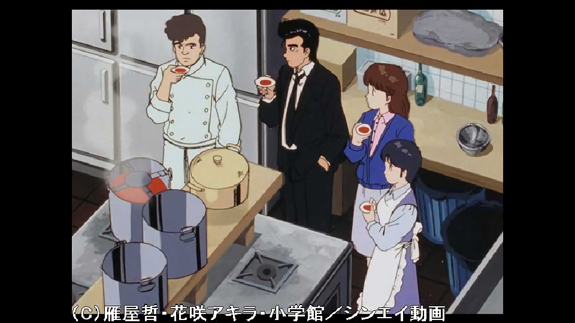 フォン・ド・ヴォー