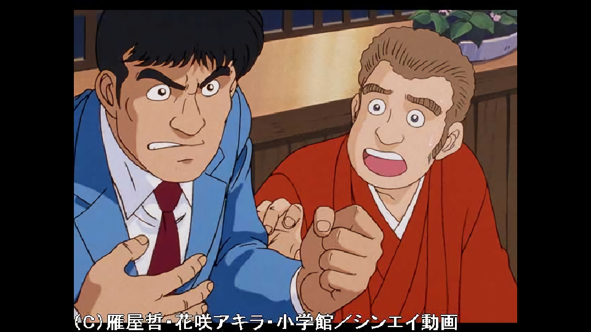 ぼけとつっこみ