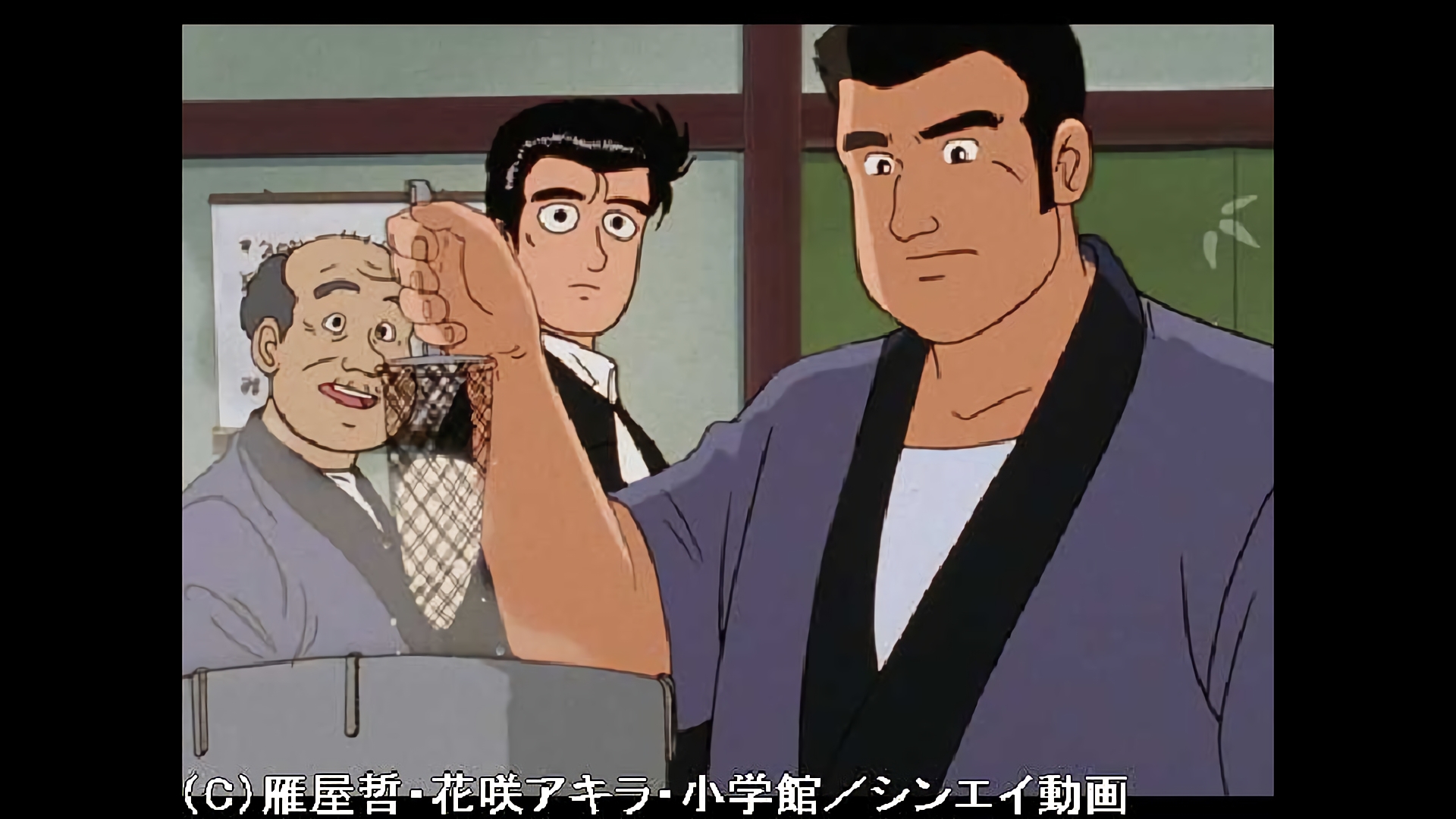 ペンションの名物