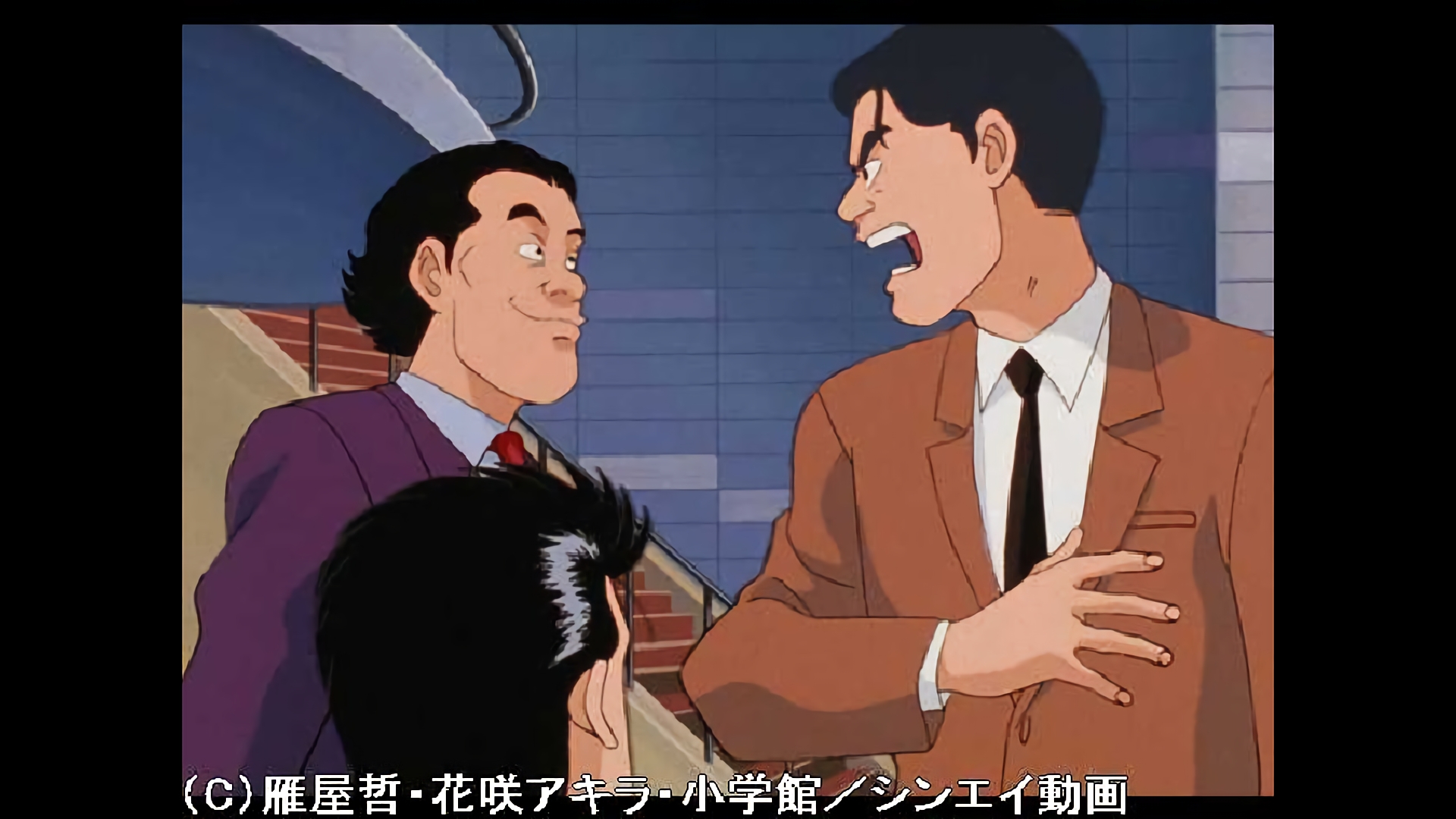 究極VS至高 餃子の春