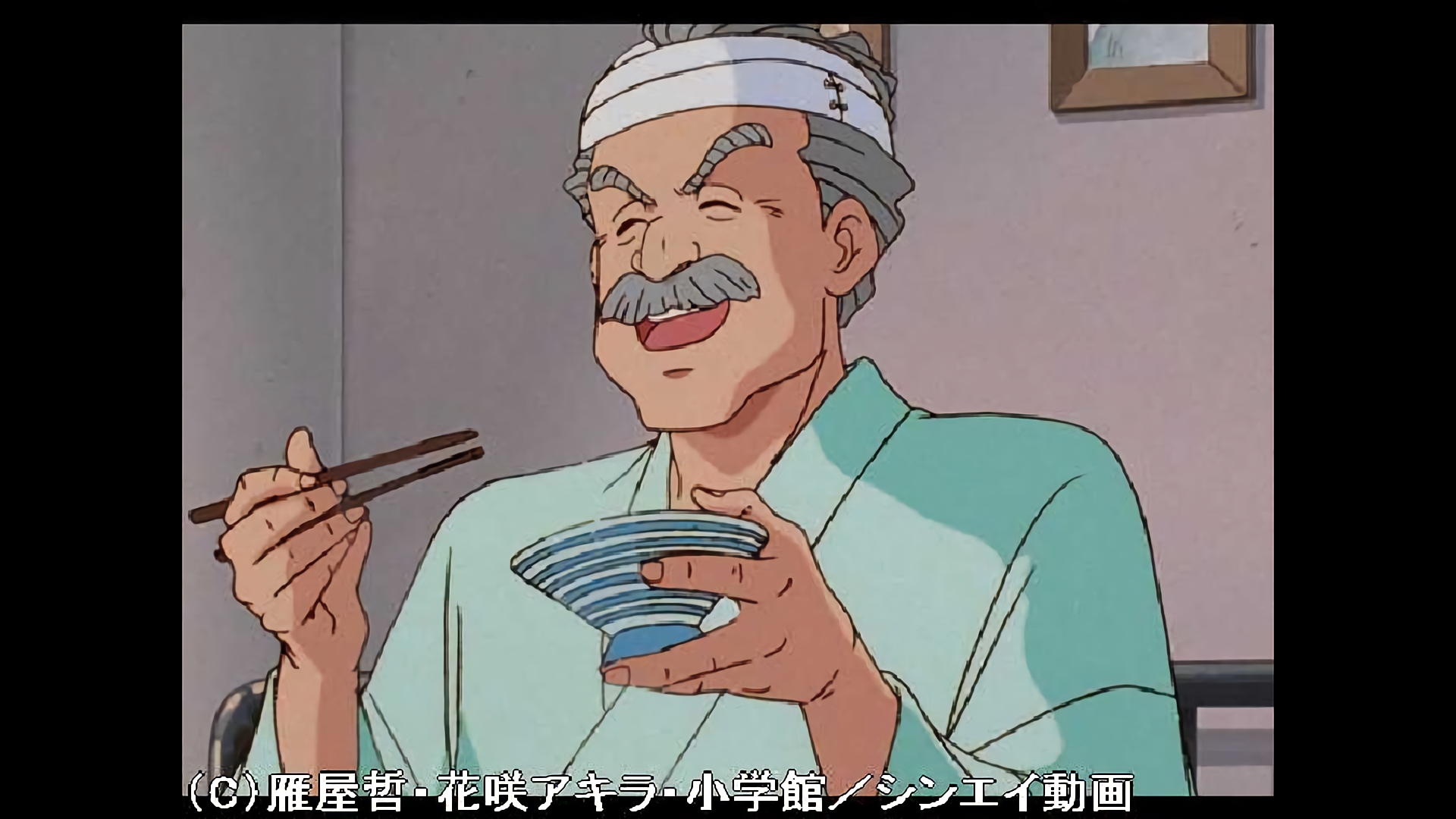 海のマツタケご飯