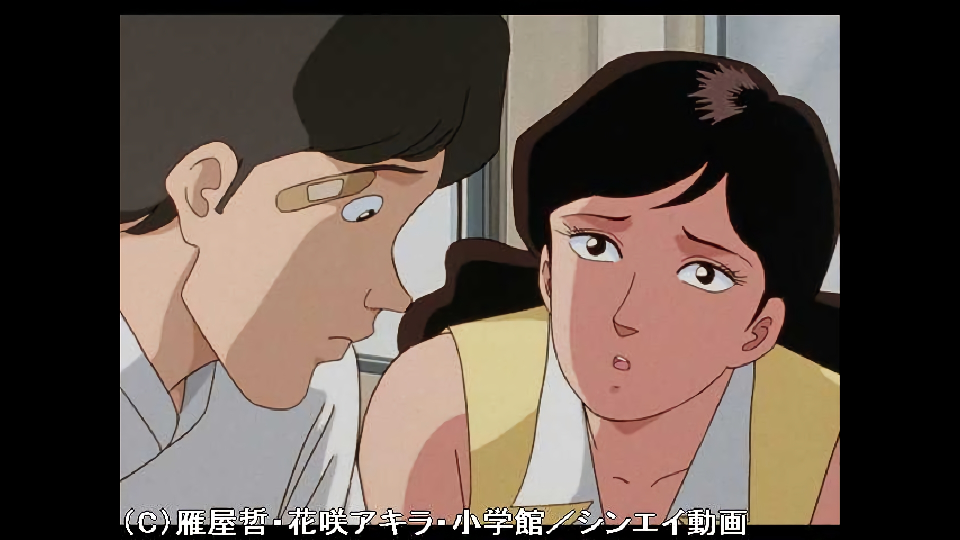 スパイスの秘密