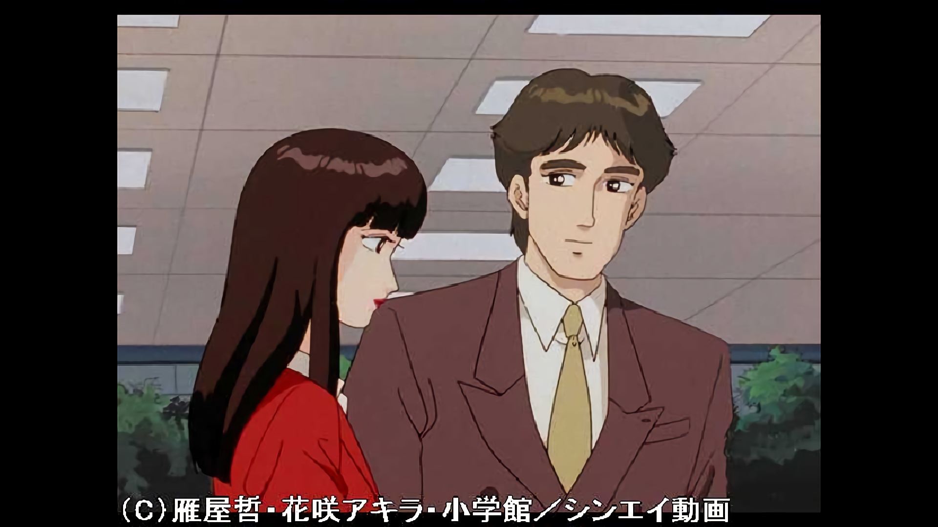 恥ずかしい料理