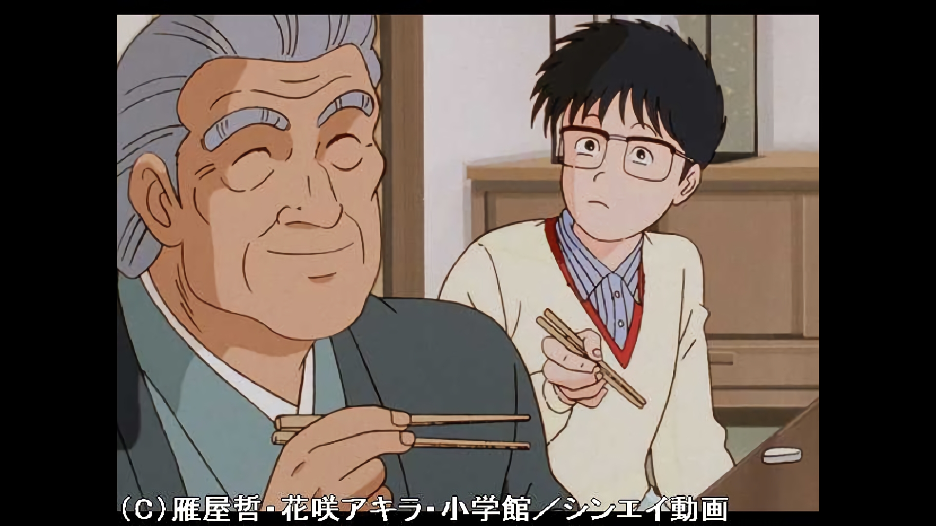 カレイとヒラメ