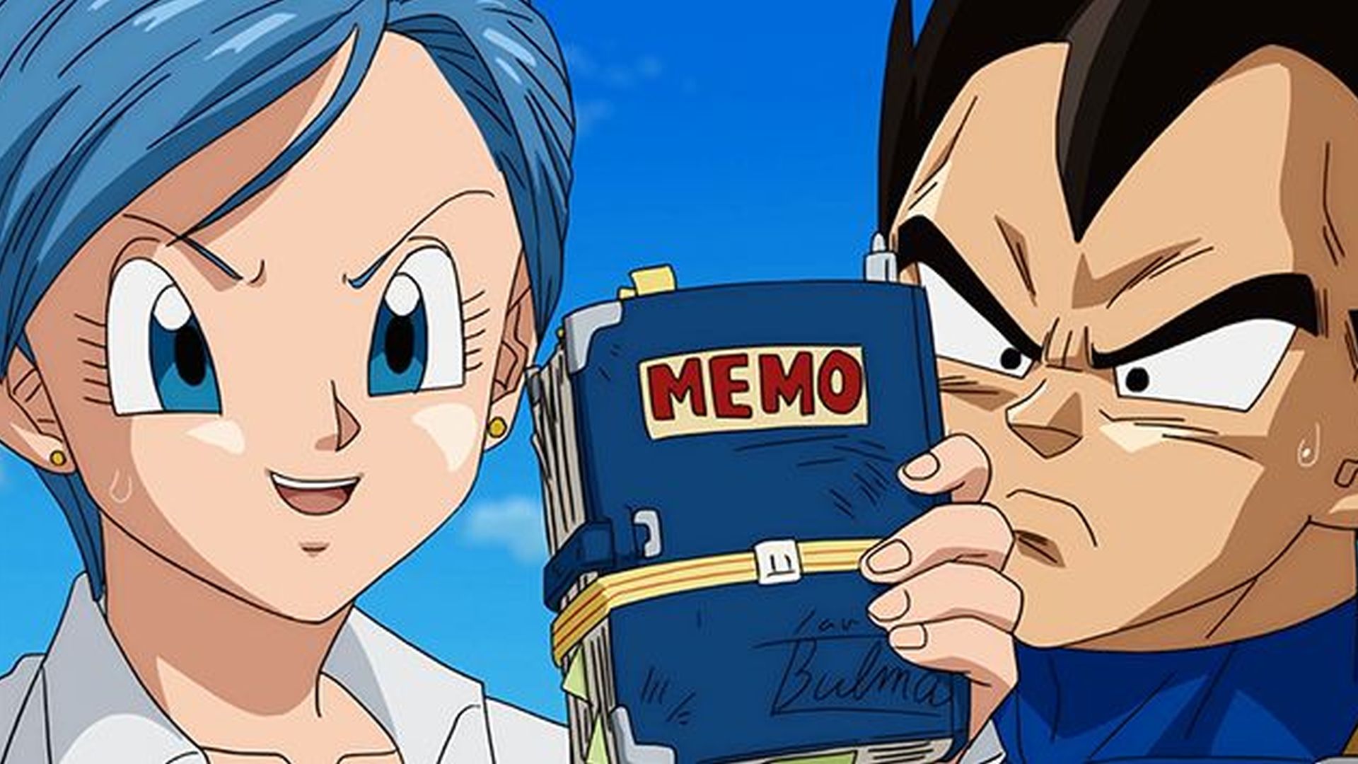 未来からのメッセージ ゴクウブラック襲来!