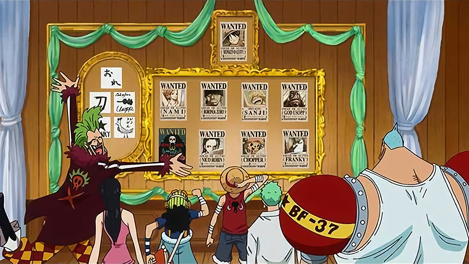 群雄割拠 荒狂う新世界の怪物達