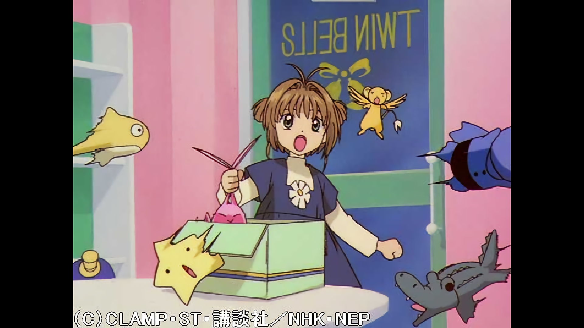 さくらとパンダとかわいいお店