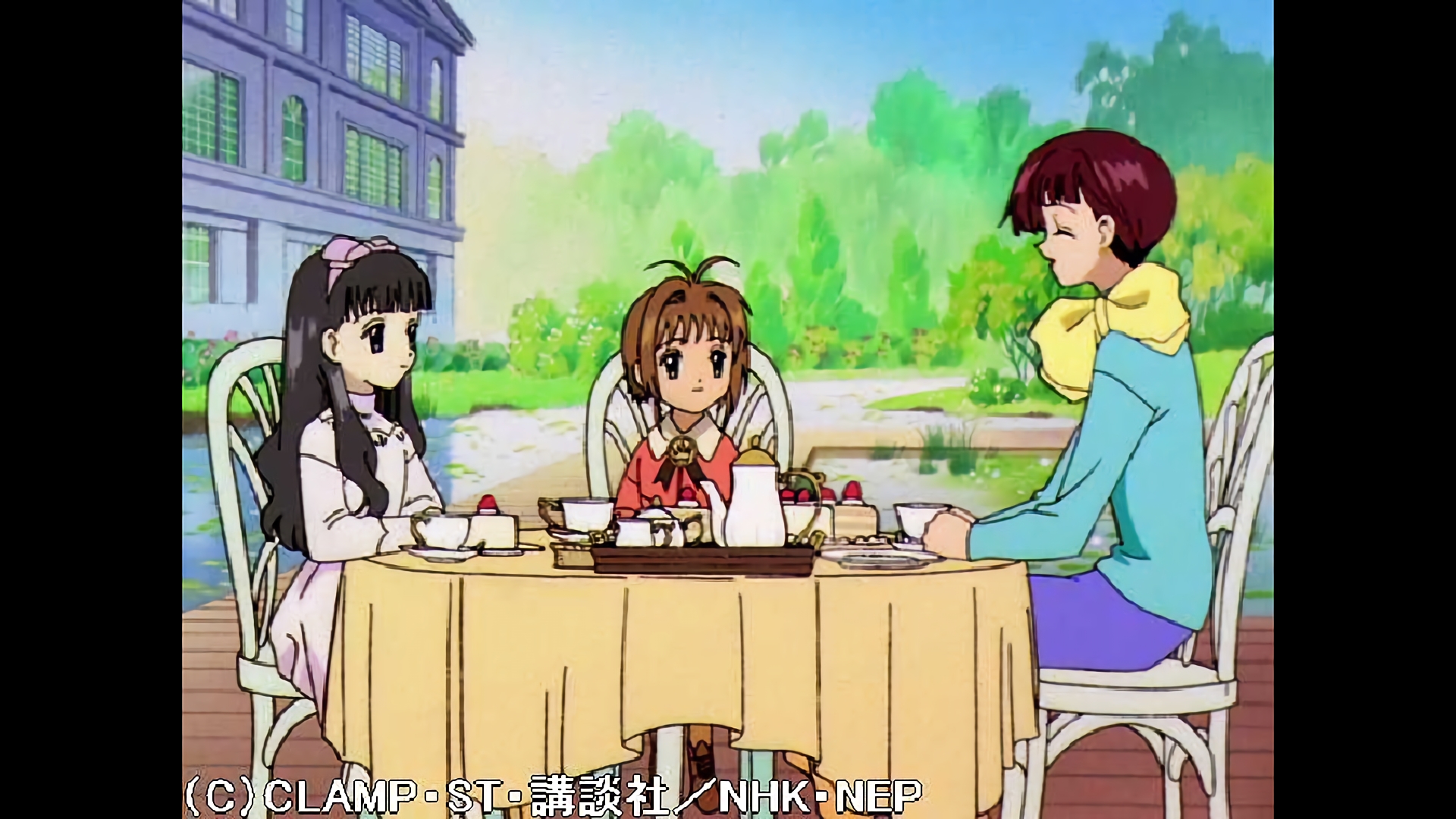 さくらと知世と大きなお家