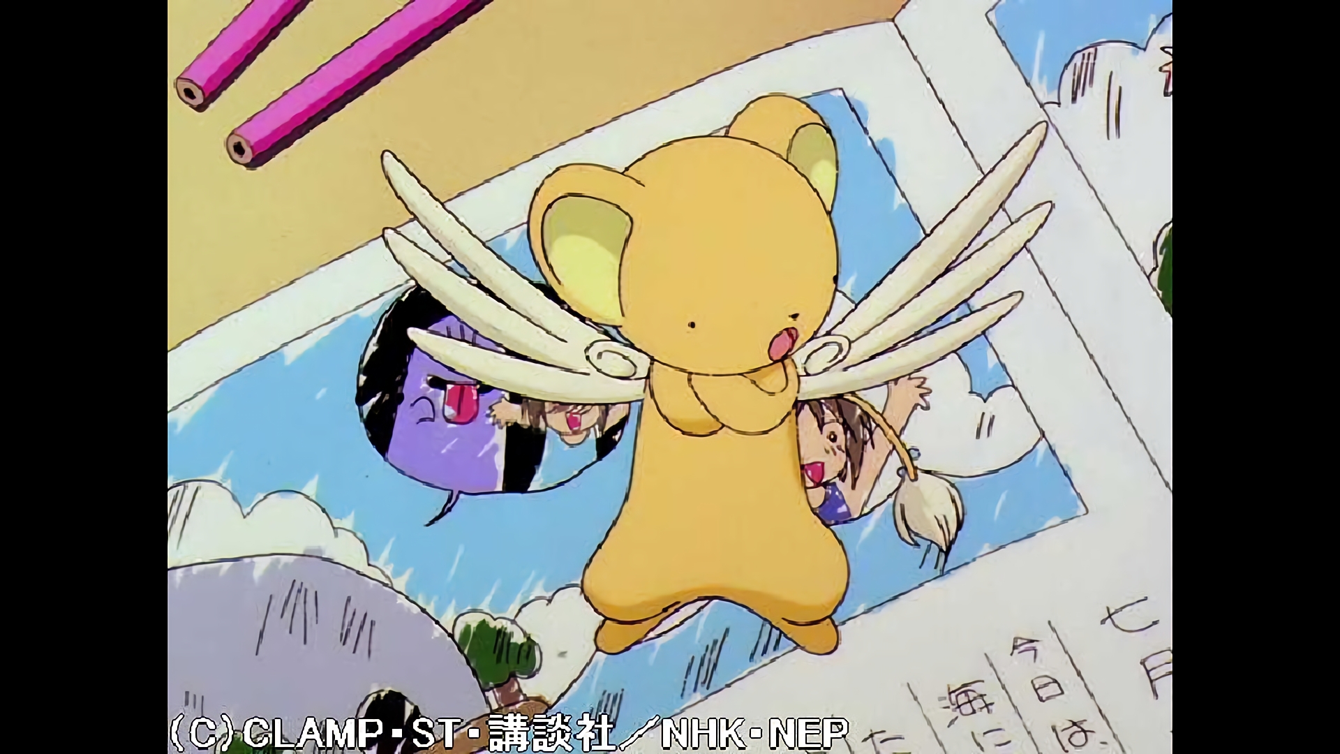 さくらと夏休みの宿題