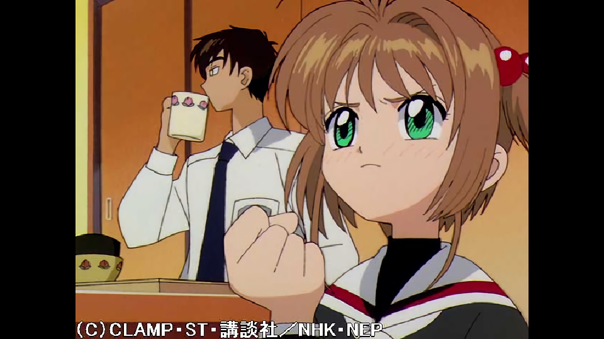 さくらと名前のない本