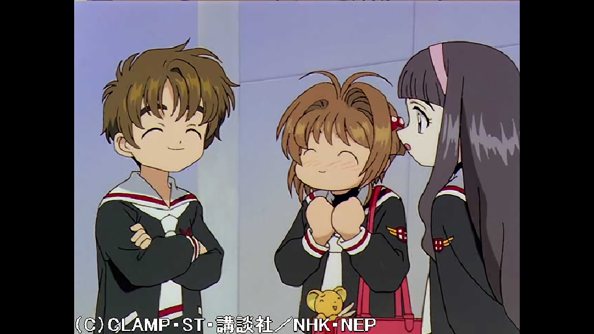 さくらとケロと小狼と