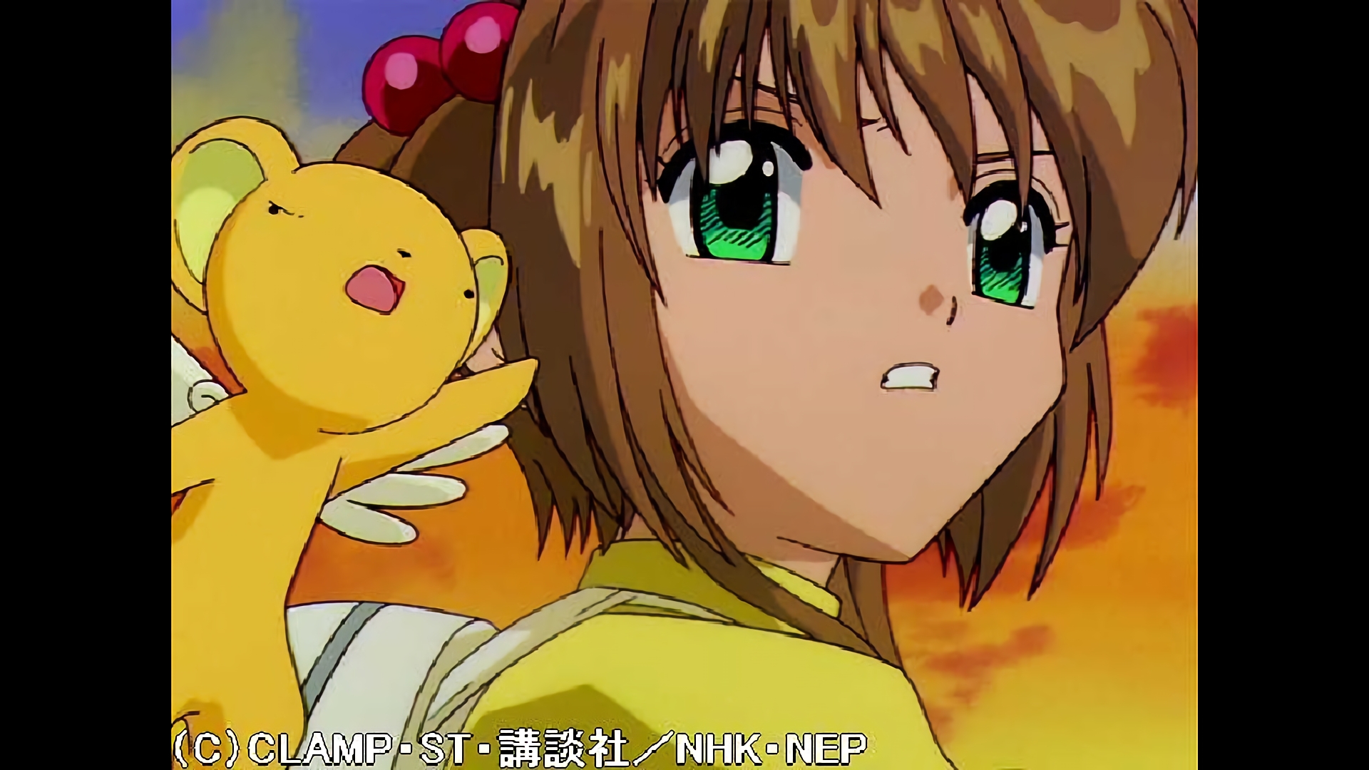 さくらと最後のクロウカード