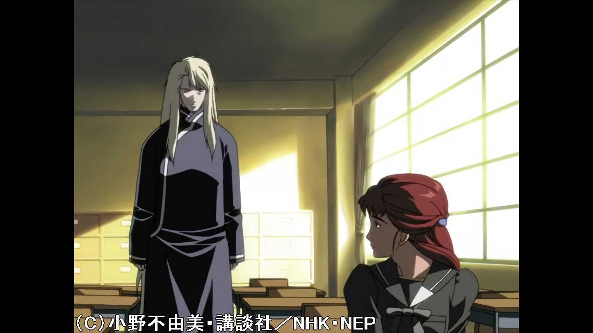 月の影 影の海　一章